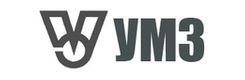 УМЗ
